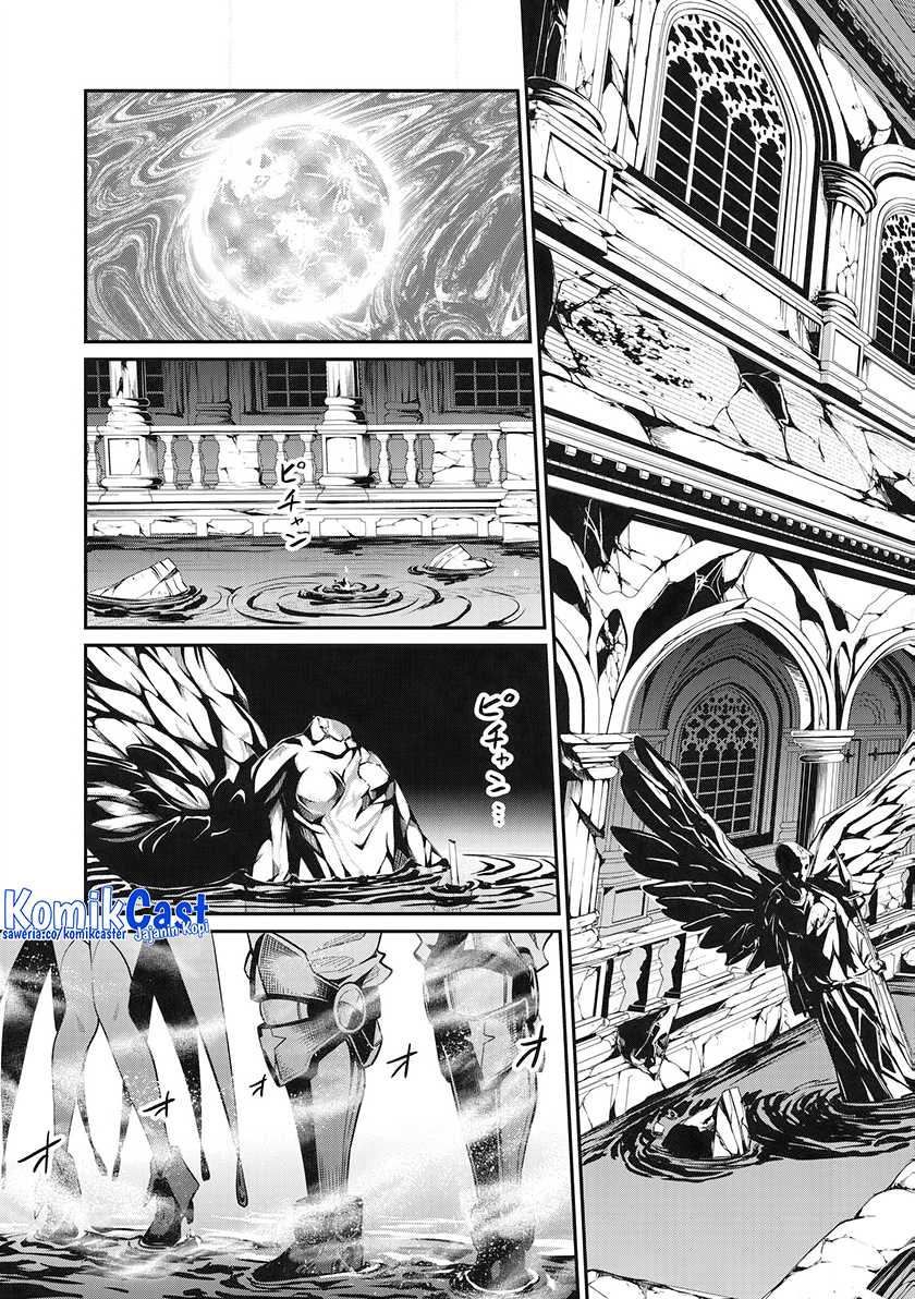 Tsuihou Sareta Tenshou Juu Kishi wa Game Chishiki de Musou Suru Chapter 92 - halaman 12