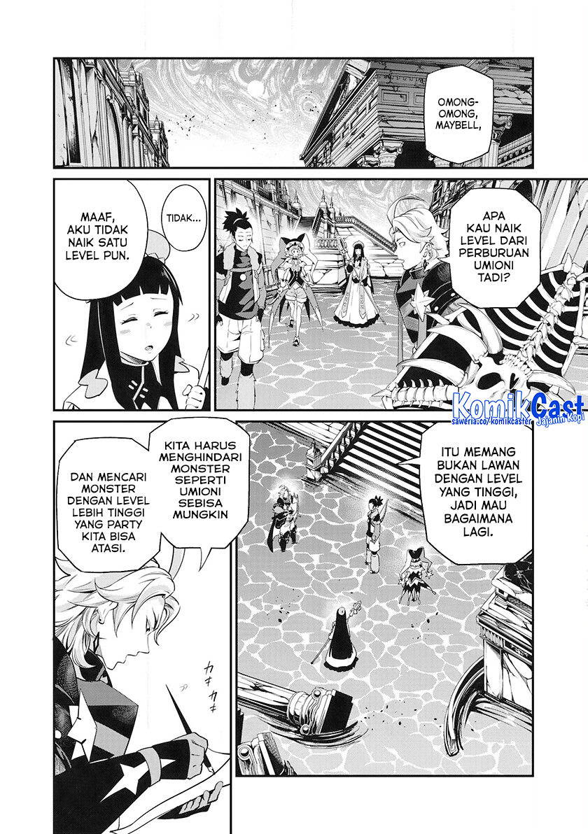 Tsuihou Sareta Tenshou Juu Kishi wa Game Chishiki de Musou Suru Chapter 93 - halaman 3
