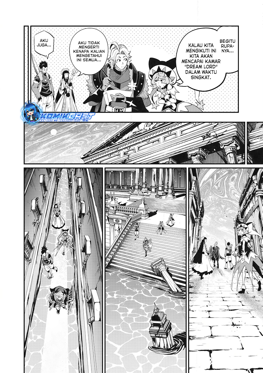 Tsuihou Sareta Tenshou Juu Kishi wa Game Chishiki de Musou Suru Chapter 93 - halaman 5