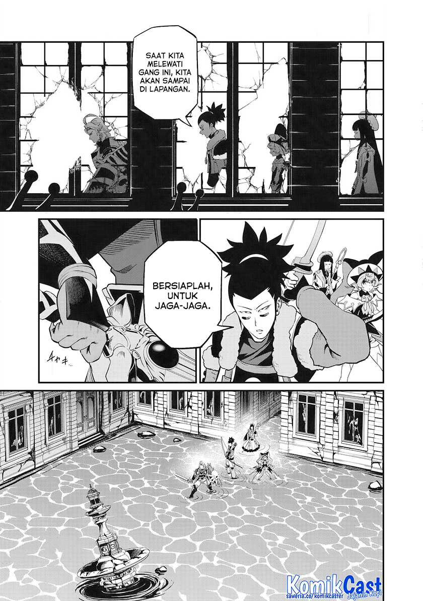 Tsuihou Sareta Tenshou Juu Kishi wa Game Chishiki de Musou Suru Chapter 93 - halaman 6