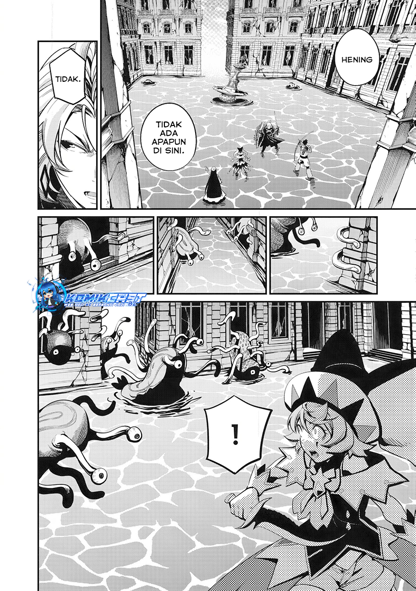 Tsuihou Sareta Tenshou Juu Kishi wa Game Chishiki de Musou Suru Chapter 93 - halaman 7