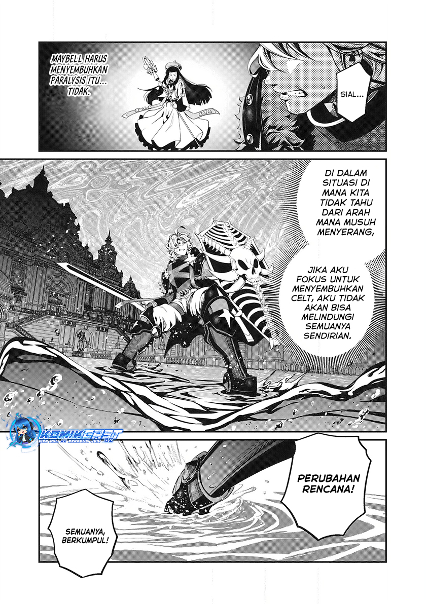 Tsuihou Sareta Tenshou Juu Kishi wa Game Chishiki de Musou Suru Chapter 94 - halaman 10