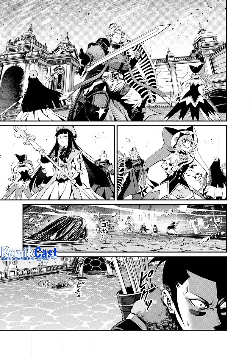 Tsuihou Sareta Tenshou Juu Kishi wa Game Chishiki de Musou Suru Chapter 94 - halaman 12