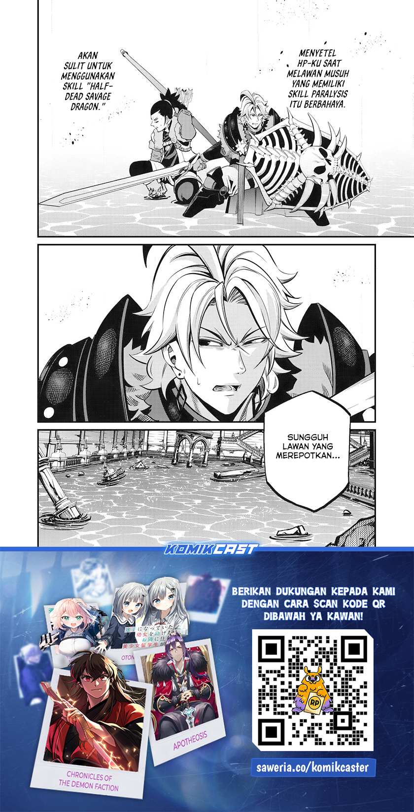 Tsuihou Sareta Tenshou Juu Kishi wa Game Chishiki de Musou Suru Chapter 94 - halaman 15