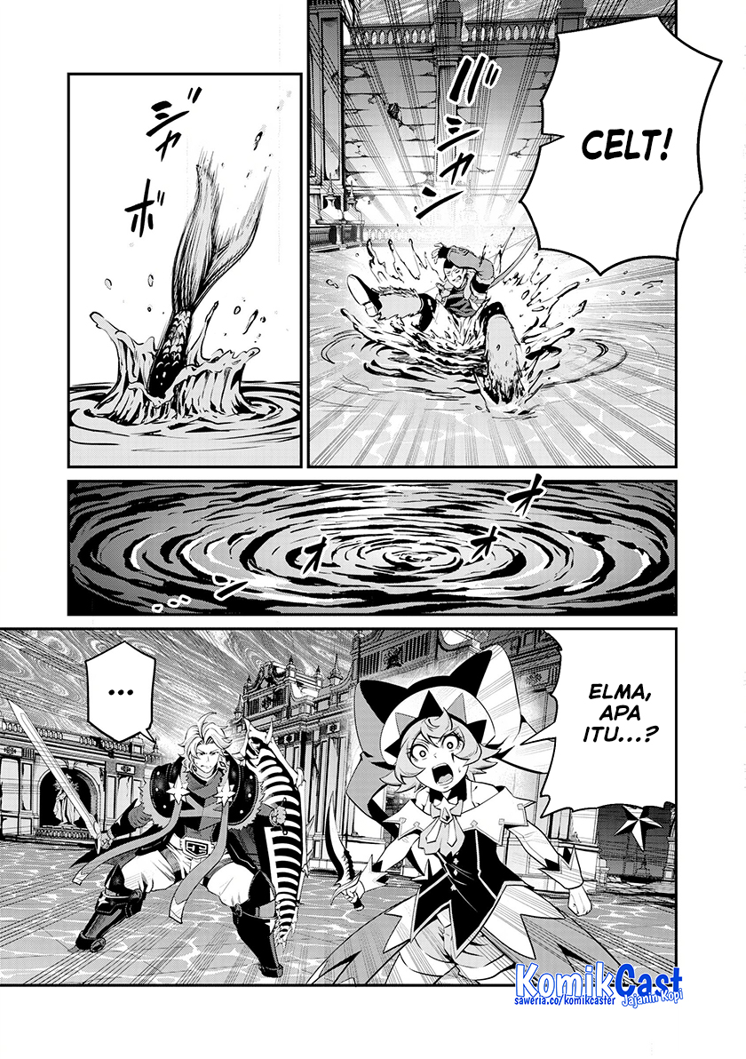 Tsuihou Sareta Tenshou Juu Kishi wa Game Chishiki de Musou Suru Chapter 94 - halaman 6