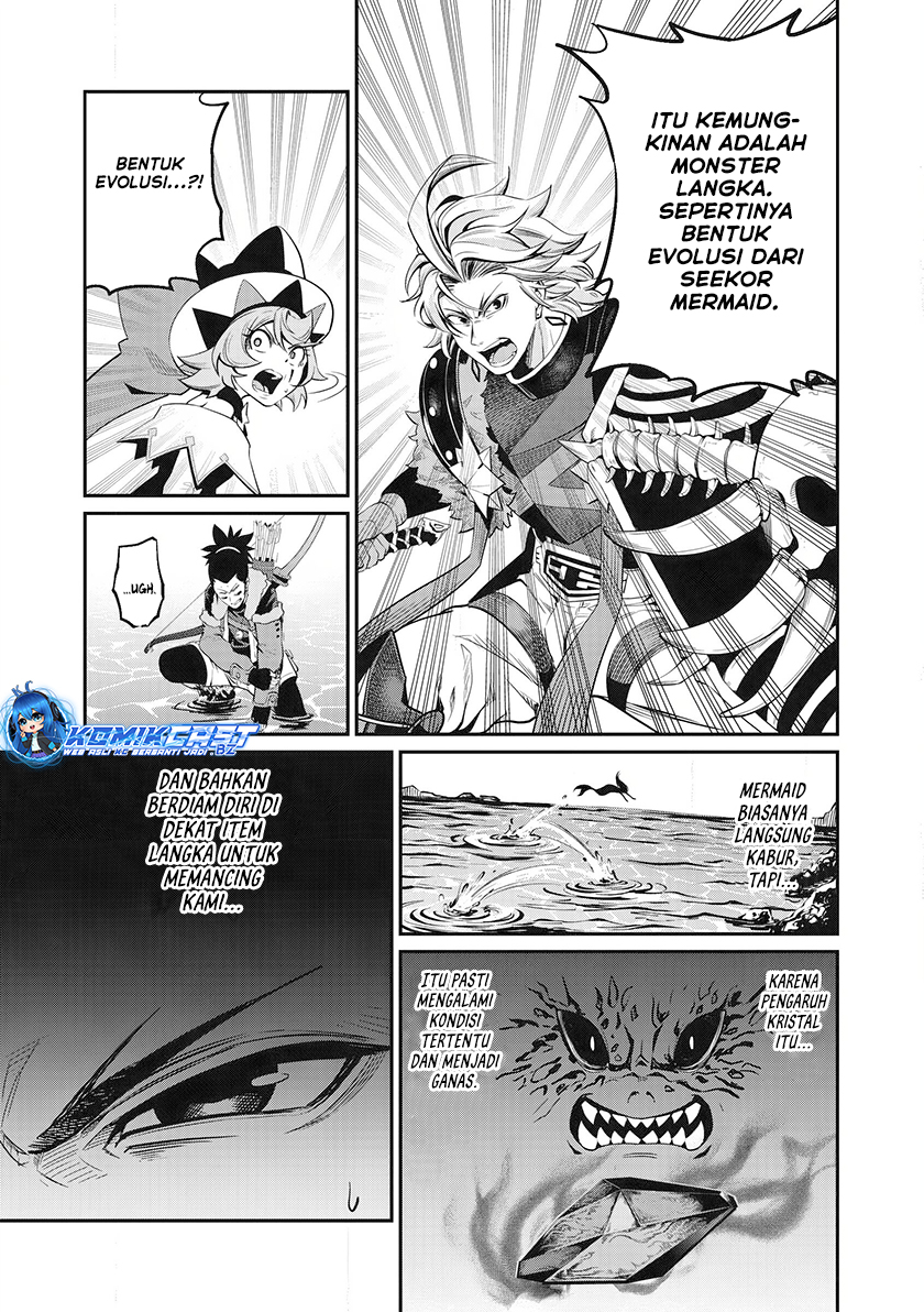 Tsuihou Sareta Tenshou Juu Kishi wa Game Chishiki de Musou Suru Chapter 94 - halaman 8