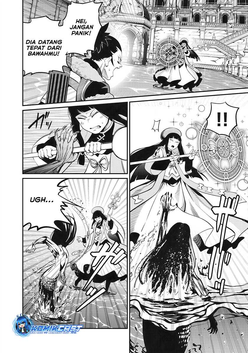 Tsuihou Sareta Tenshou Juu Kishi wa Game Chishiki de Musou Suru Chapter 95 - halaman 11