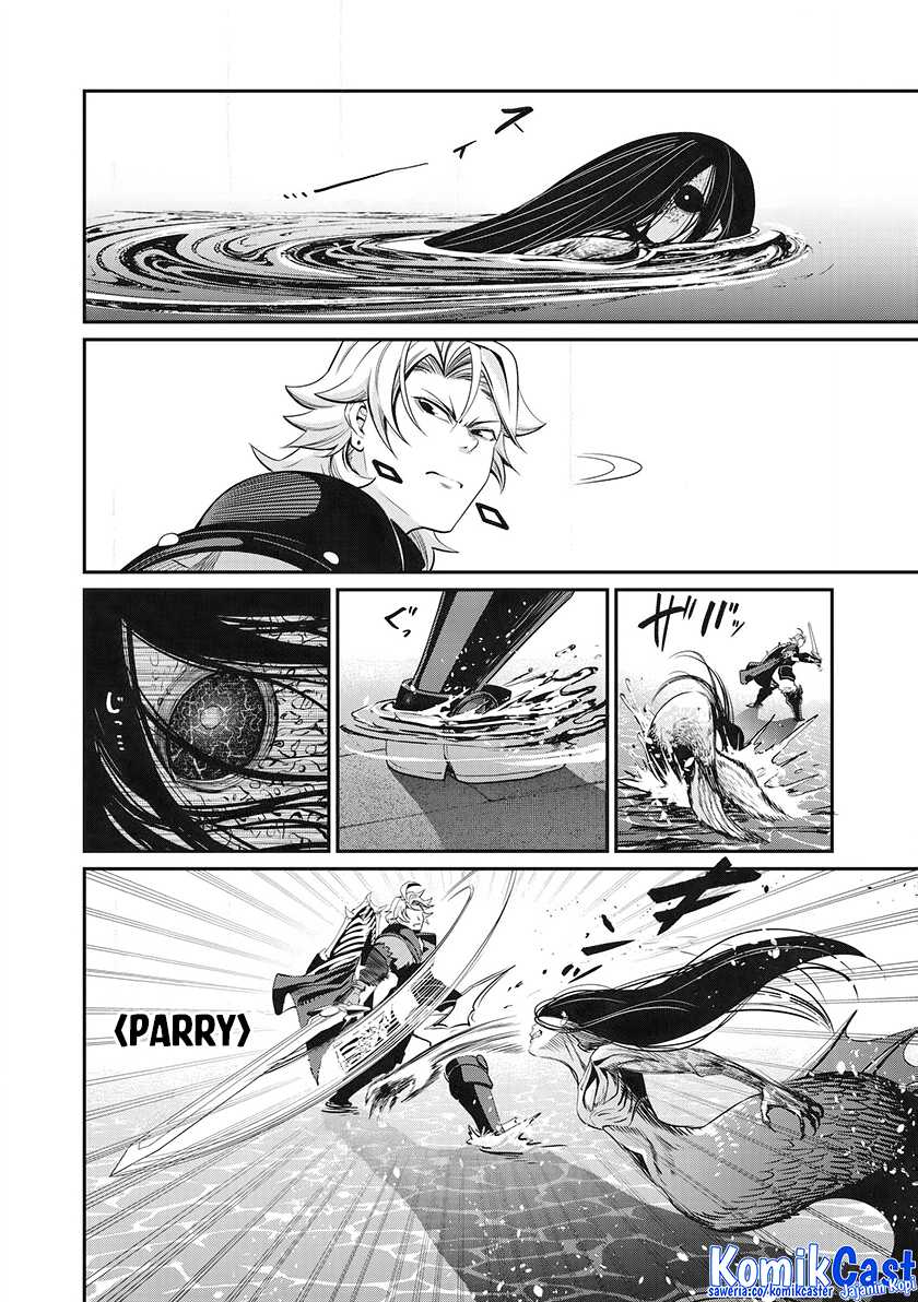 Tsuihou Sareta Tenshou Juu Kishi wa Game Chishiki de Musou Suru Chapter 95 - halaman 15