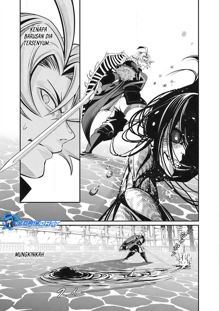 Tsuihou Sareta Tenshou Juu Kishi wa Game Chishiki de Musou Suru Chapter 95 - halaman 16