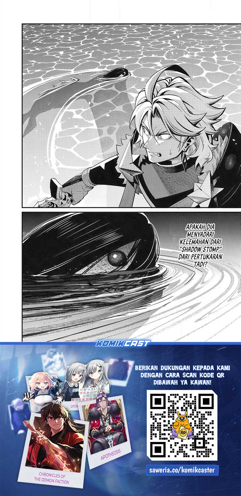Tsuihou Sareta Tenshou Juu Kishi wa Game Chishiki de Musou Suru Chapter 95 - halaman 17