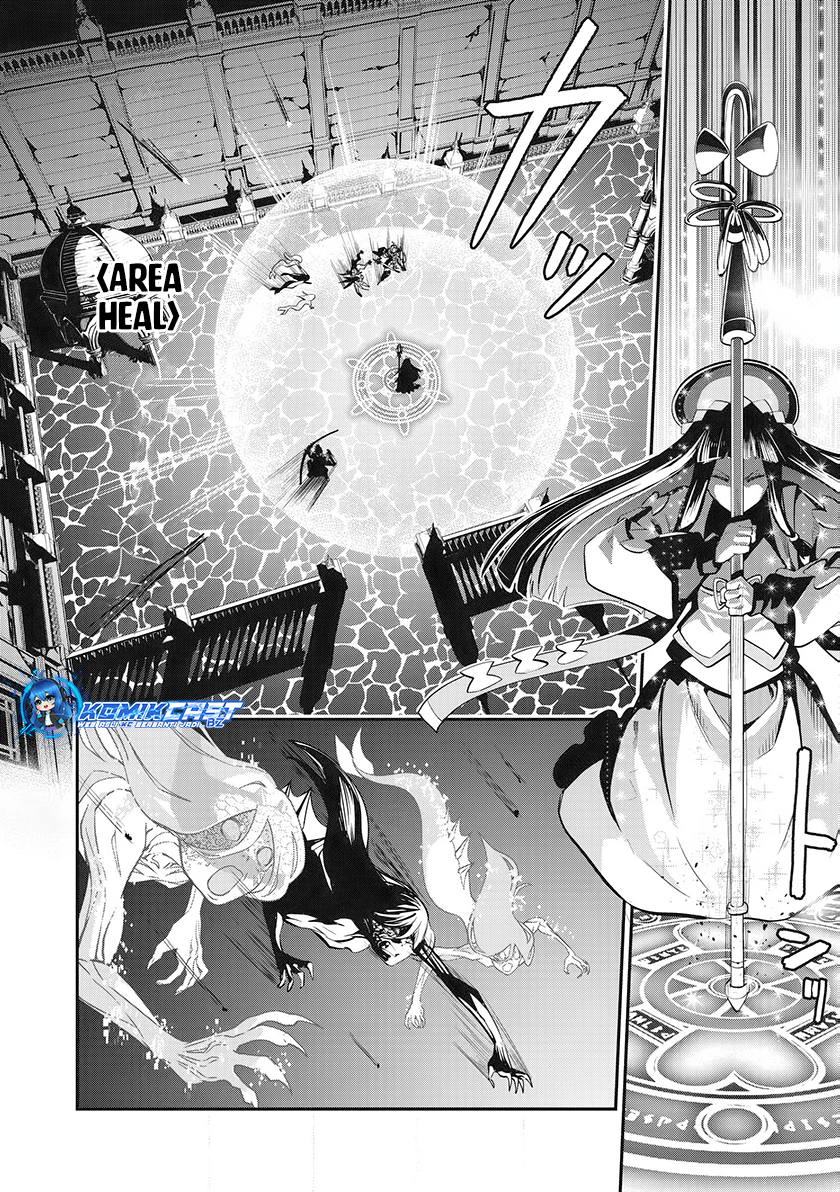 Tsuihou Sareta Tenshou Juu Kishi wa Game Chishiki de Musou Suru Chapter 96 - halaman 13