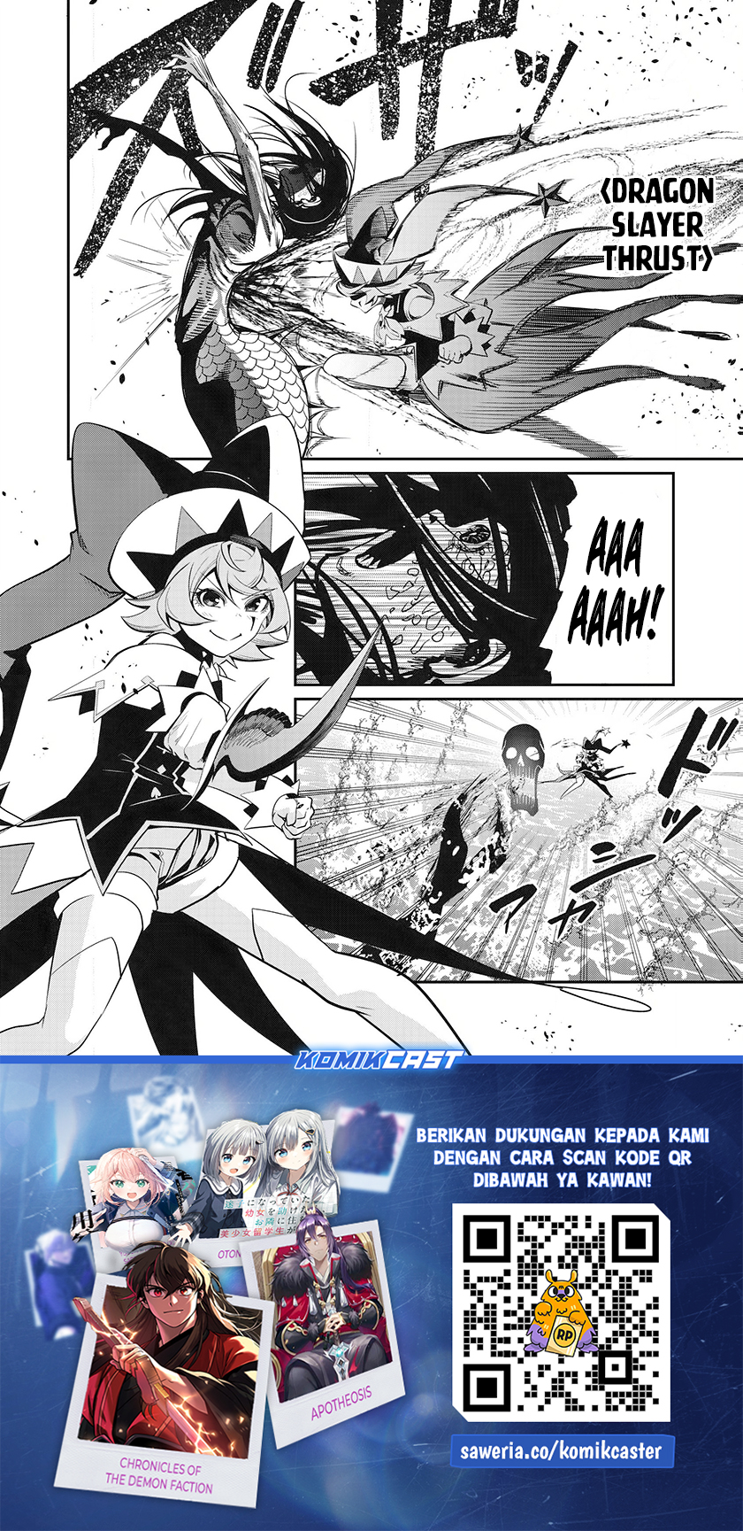 Tsuihou Sareta Tenshou Juu Kishi wa Game Chishiki de Musou Suru Chapter 96 - halaman 15