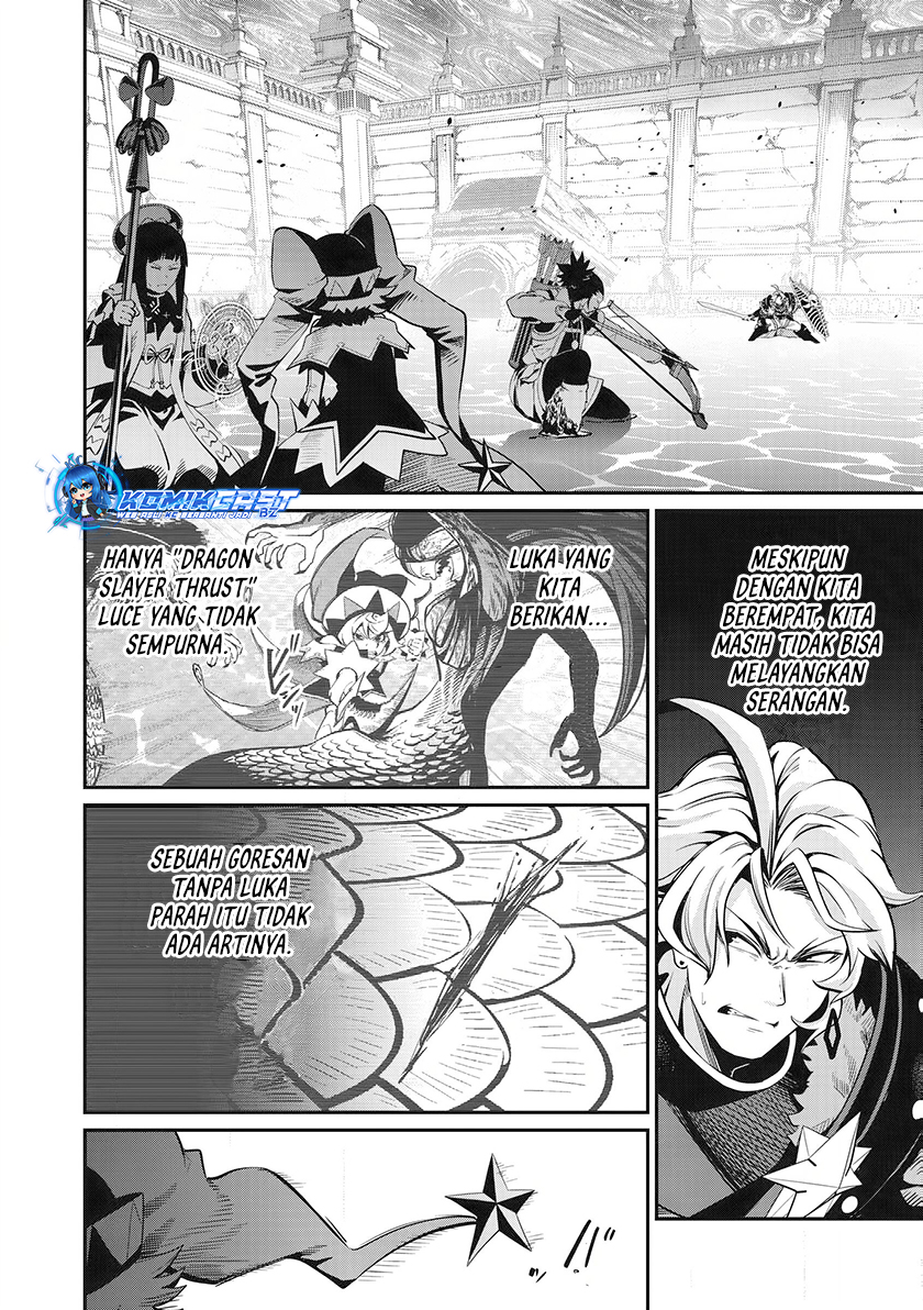 Tsuihou Sareta Tenshou Juu Kishi wa Game Chishiki de Musou Suru Chapter 96 - halaman 7