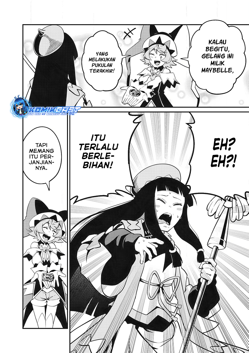 Tsuihou Sareta Tenshou Juu Kishi wa Game Chishiki de Musou Suru Chapter 97 - halaman 11