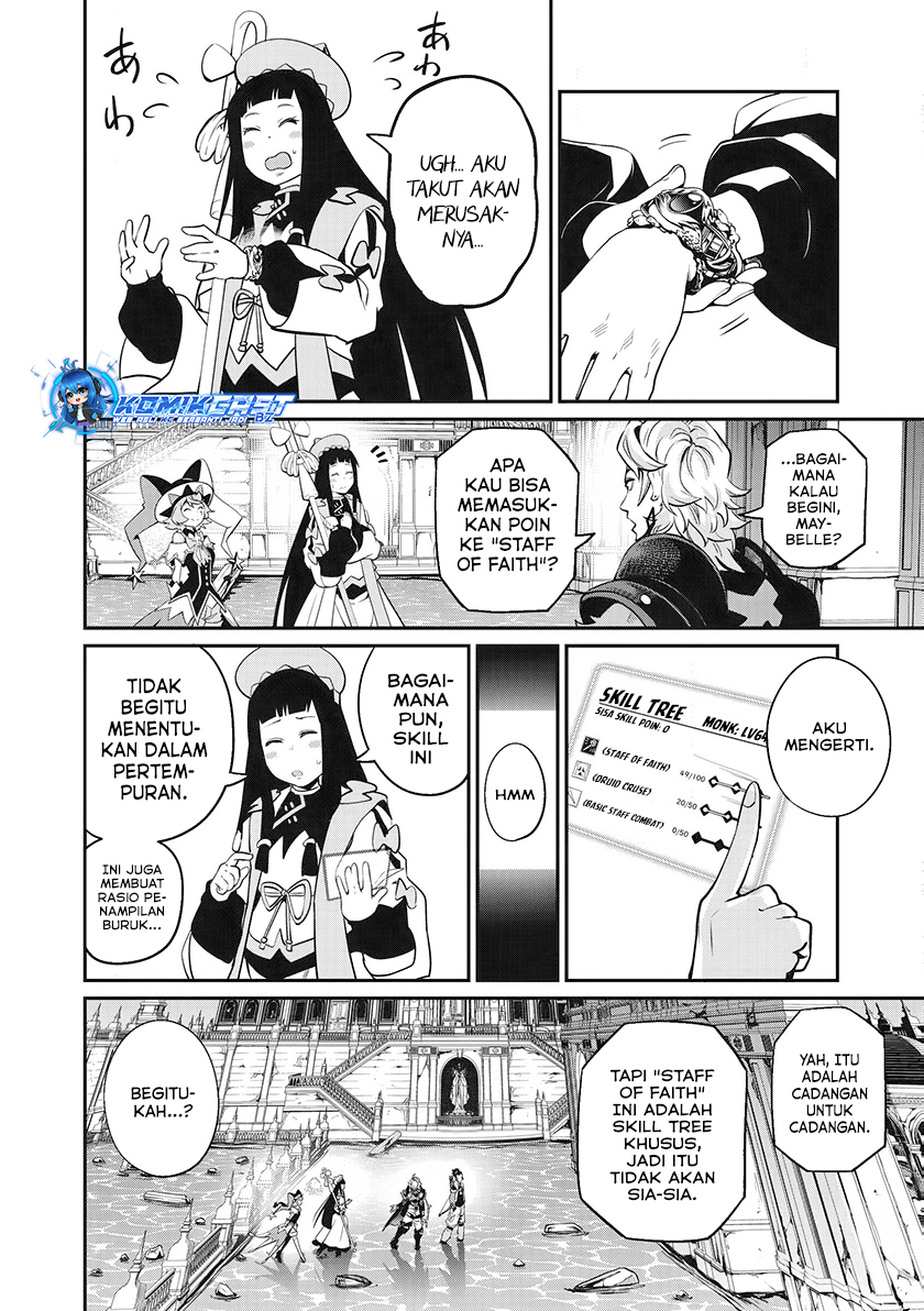 Tsuihou Sareta Tenshou Juu Kishi wa Game Chishiki de Musou Suru Chapter 97 - halaman 13