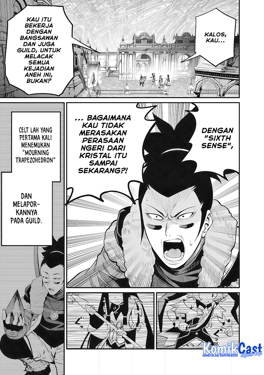 Tsuihou Sareta Tenshou Juu Kishi wa Game Chishiki de Musou Suru Chapter 98 - halaman 12