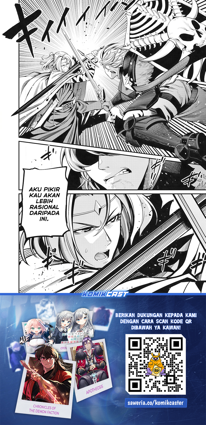Tsuihou Sareta Tenshou Juu Kishi wa Game Chishiki de Musou Suru Chapter 98 - halaman 15