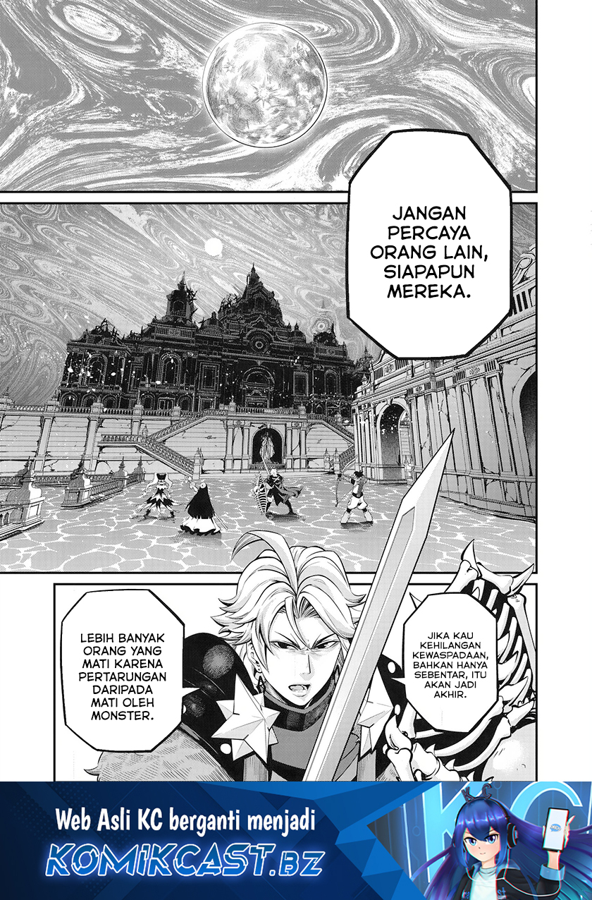 Tsuihou Sareta Tenshou Juu Kishi wa Game Chishiki de Musou Suru Chapter 98 - halaman 2