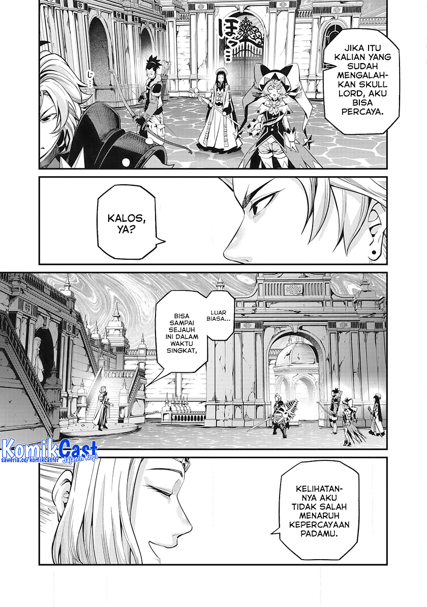 Tsuihou Sareta Tenshou Juu Kishi wa Game Chishiki de Musou Suru Chapter 98 - halaman 6