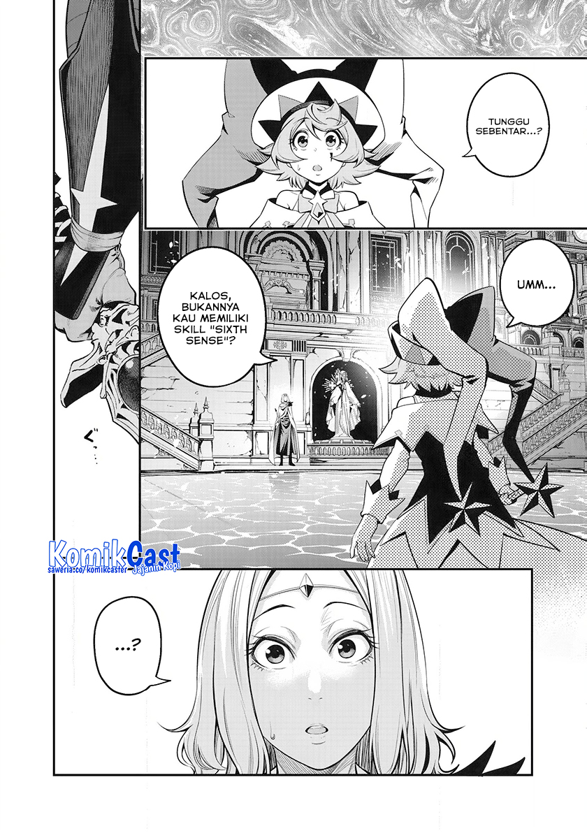 Tsuihou Sareta Tenshou Juu Kishi wa Game Chishiki de Musou Suru Chapter 98 - halaman 9