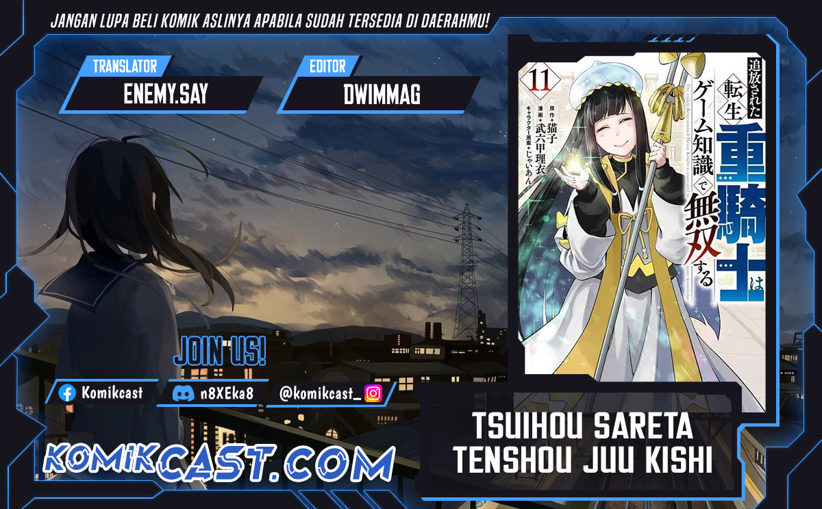 Tsuihou Sareta Tenshou Juu Kishi wa Game Chishiki de Musou Suru Chapter 99 - halaman 1