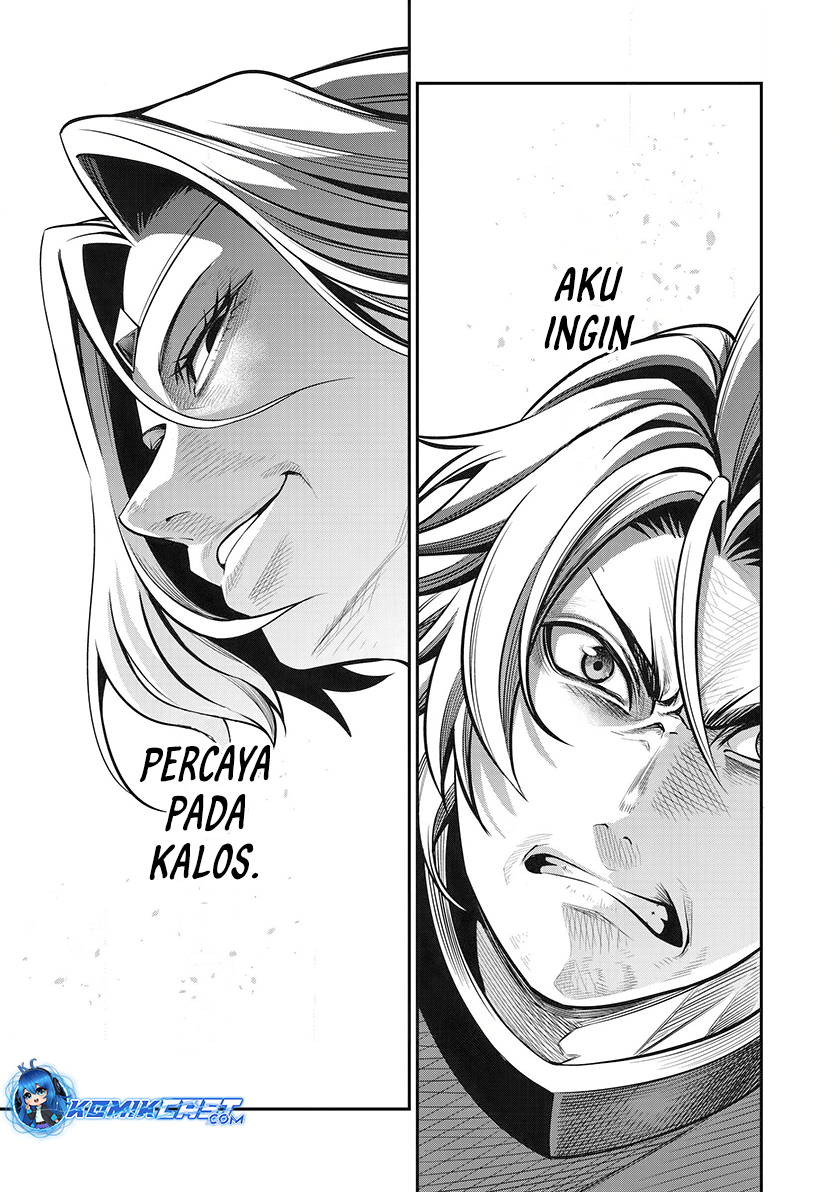 Tsuihou Sareta Tenshou Juu Kishi wa Game Chishiki de Musou Suru Chapter 99 - halaman 14
