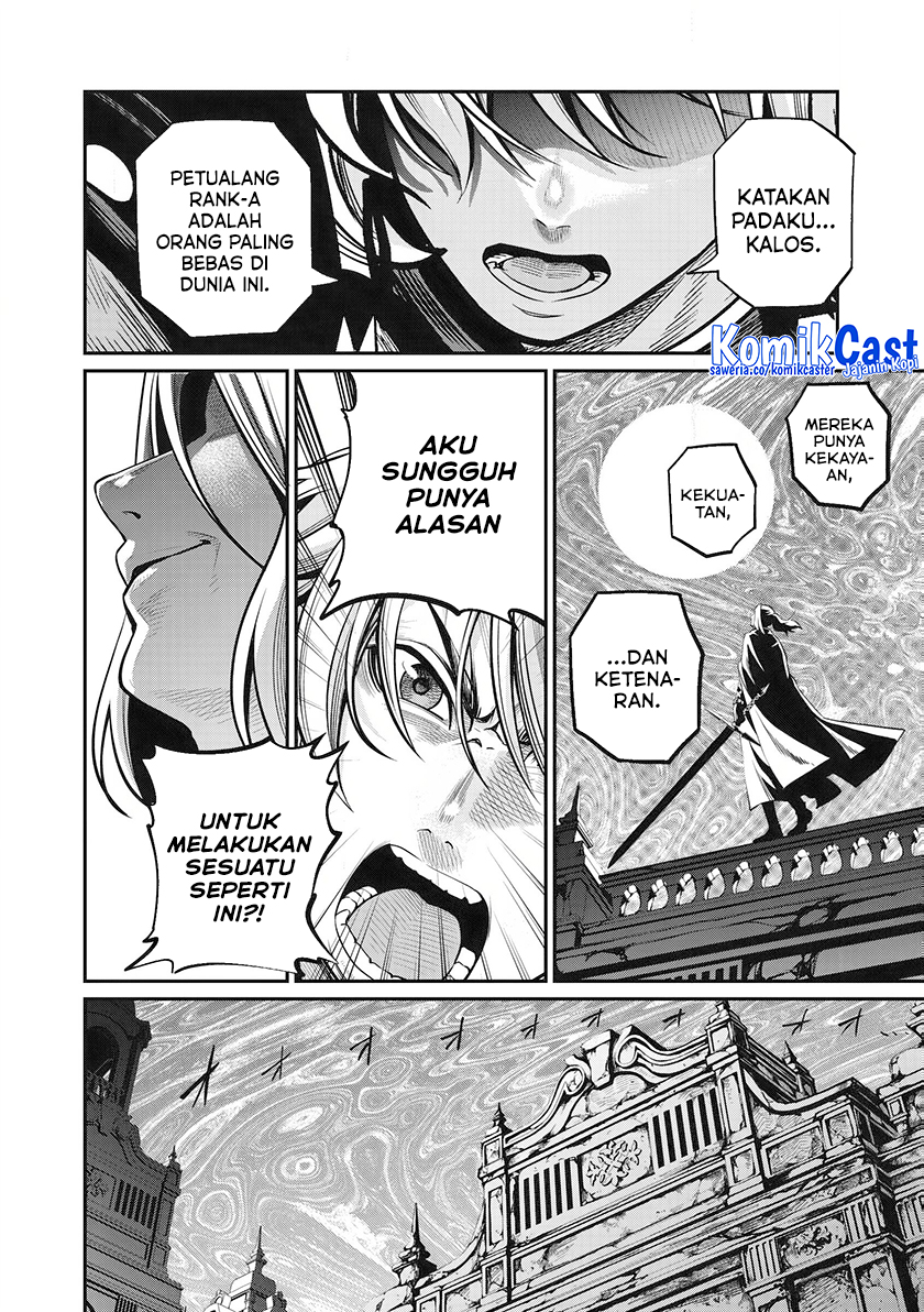Tsuihou Sareta Tenshou Juu Kishi wa Game Chishiki de Musou Suru Chapter 99 - halaman 15