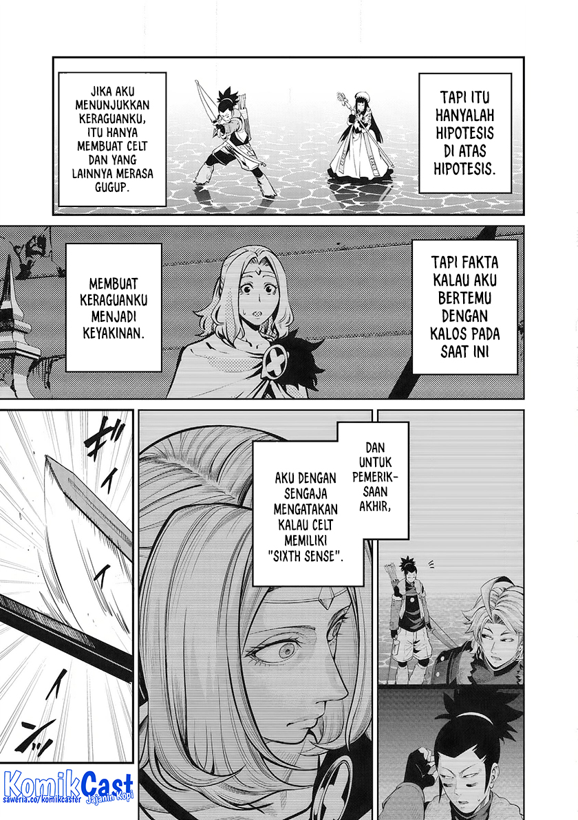 Tsuihou Sareta Tenshou Juu Kishi wa Game Chishiki de Musou Suru Chapter 99 - halaman 6
