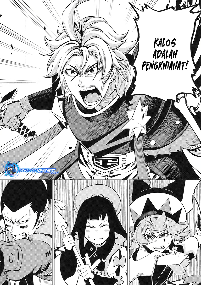 Tsuihou Sareta Tenshou Juu Kishi wa Game Chishiki de Musou Suru Chapter 99 - halaman 7