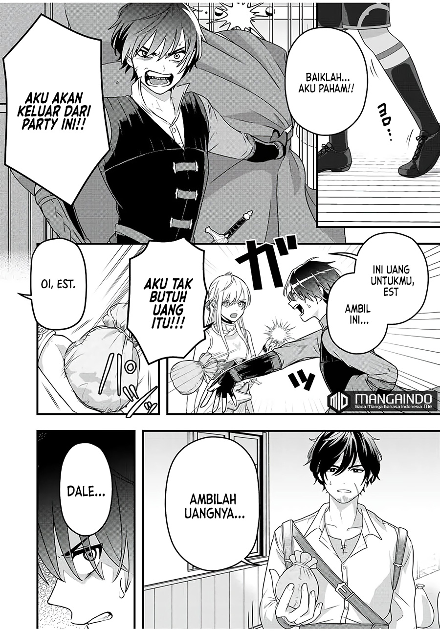 Tsuihou suru Gawa no Monogatari Chapter 1.1 - halaman 10