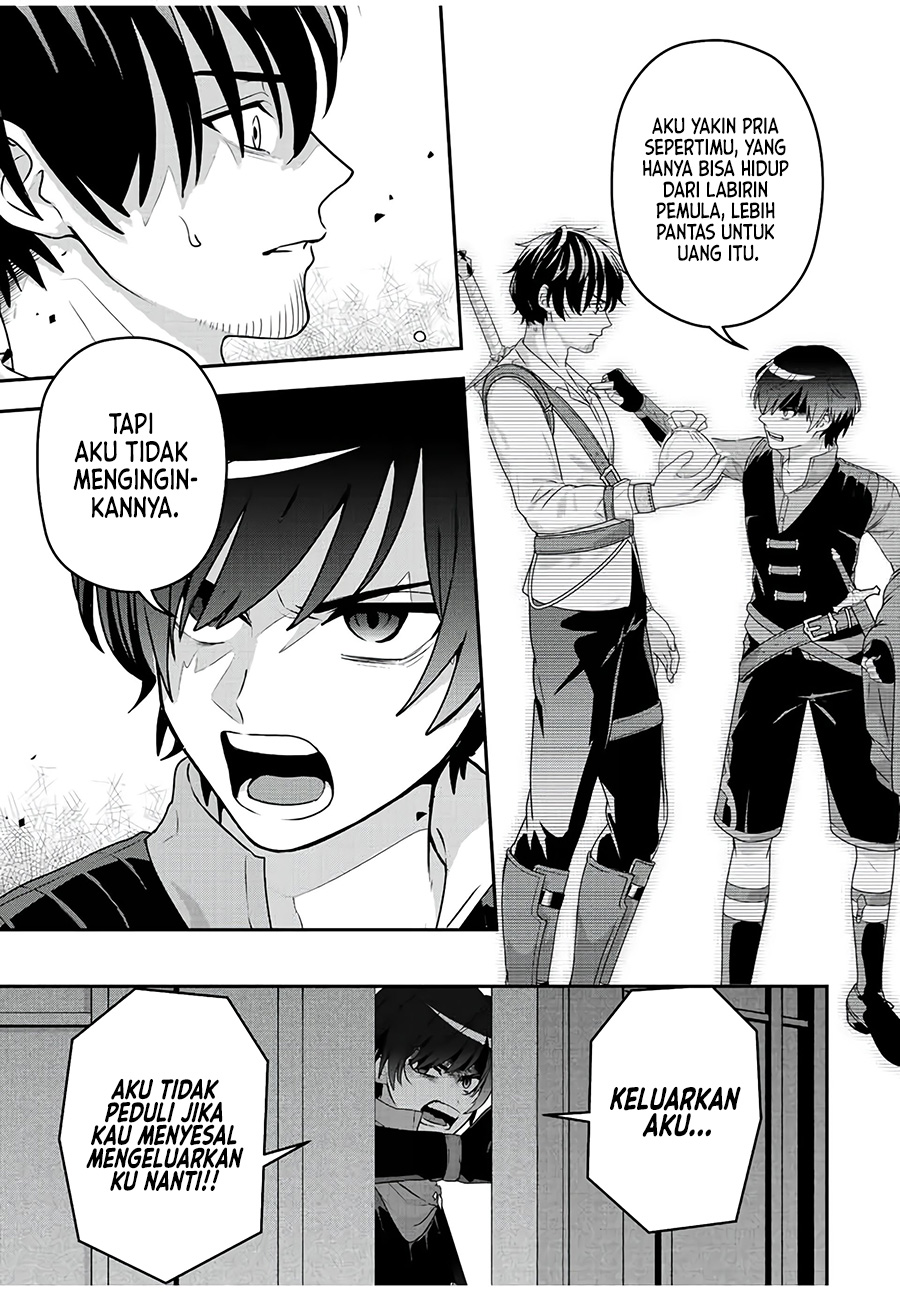 Tsuihou suru Gawa no Monogatari Chapter 1.1 - halaman 11