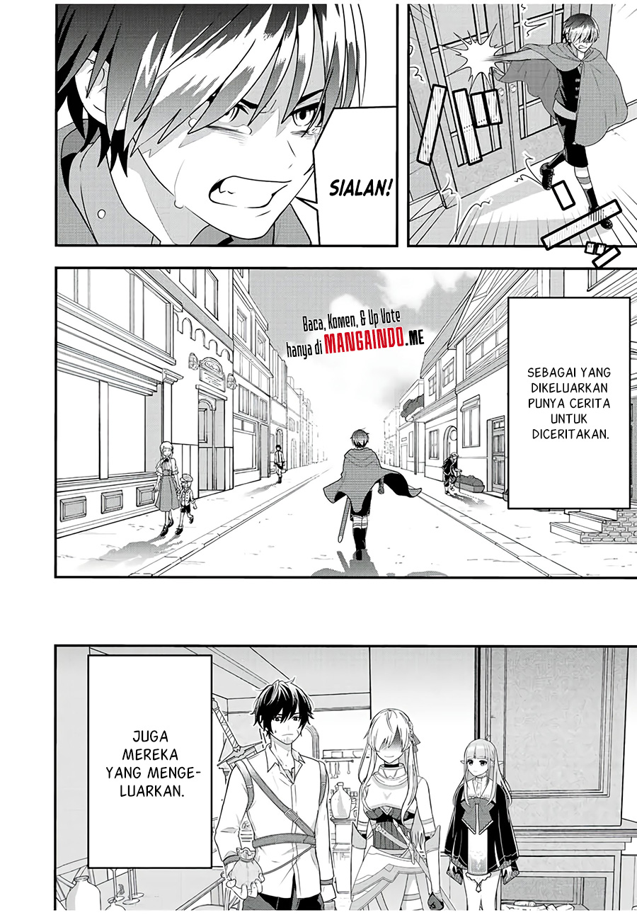Tsuihou suru Gawa no Monogatari Chapter 1.1 - halaman 12