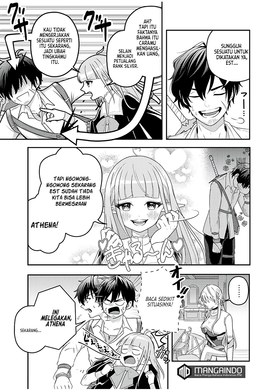 Tsuihou suru Gawa no Monogatari Chapter 1.1 - halaman 13