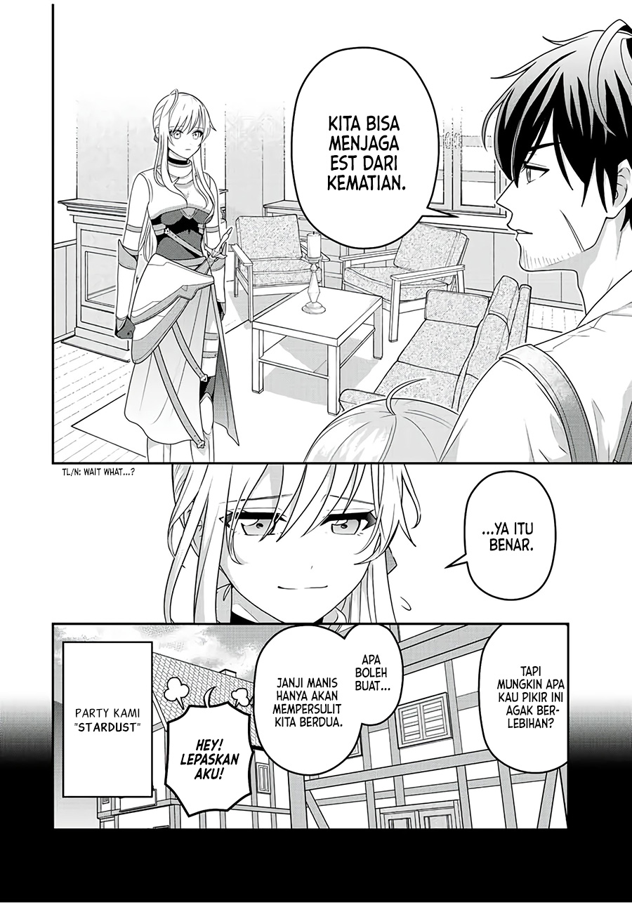 Tsuihou suru Gawa no Monogatari Chapter 1.1 - halaman 14