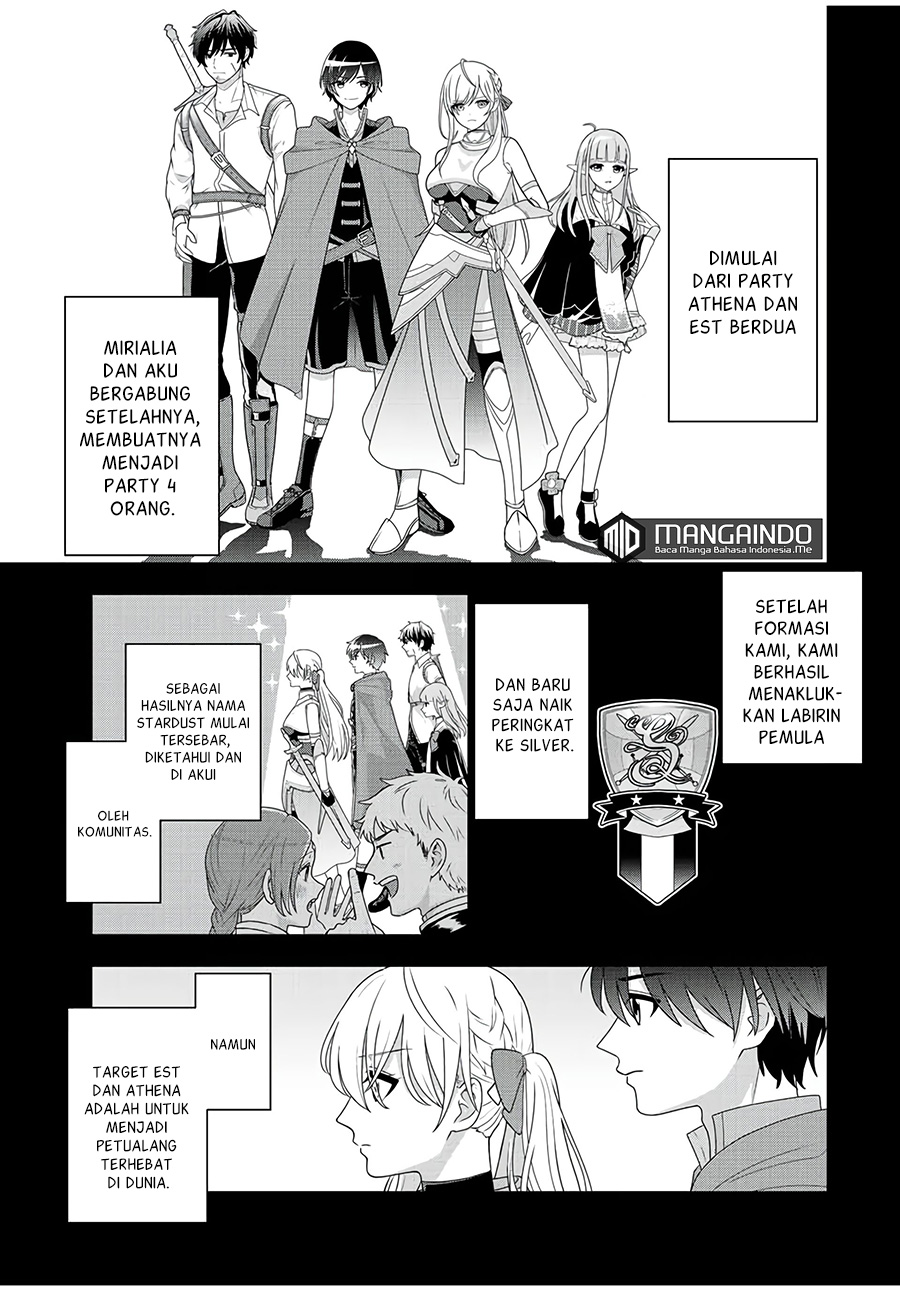 Tsuihou suru Gawa no Monogatari Chapter 1.1 - halaman 15