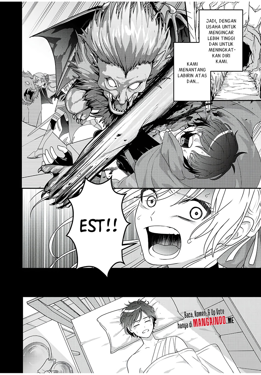 Tsuihou suru Gawa no Monogatari Chapter 1.1 - halaman 16