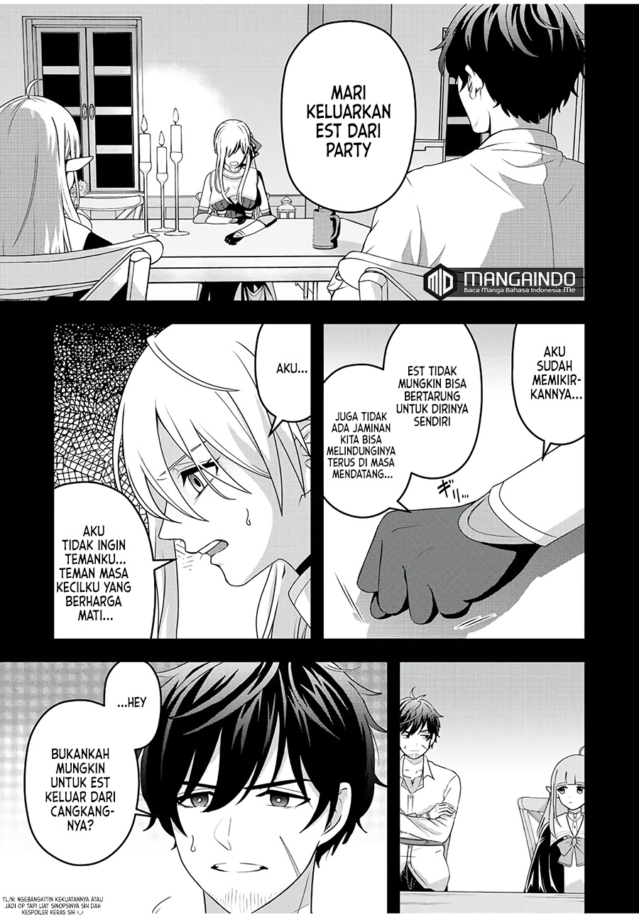 Tsuihou suru Gawa no Monogatari Chapter 1.1 - halaman 17