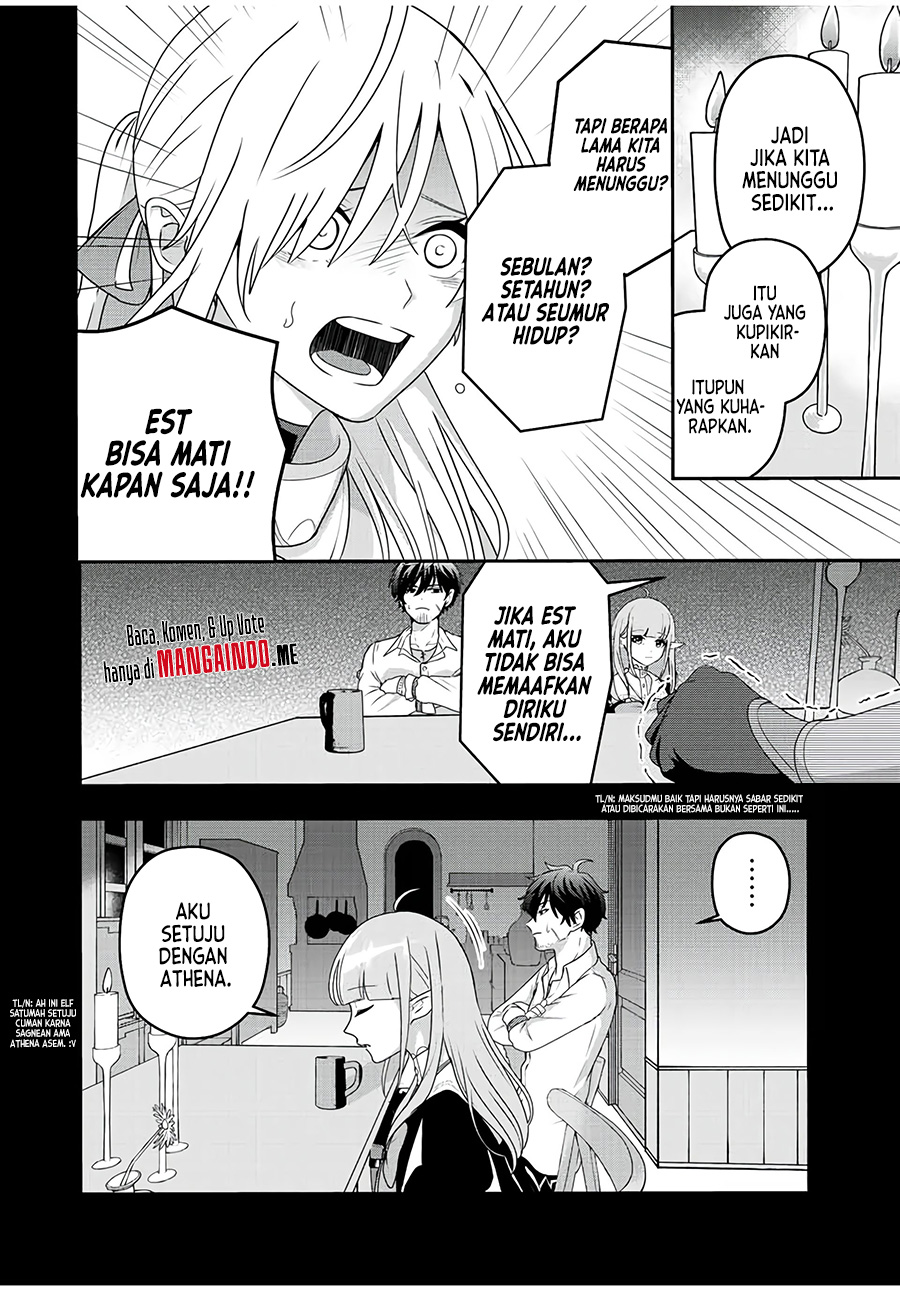 Tsuihou suru Gawa no Monogatari Chapter 1.1 - halaman 18