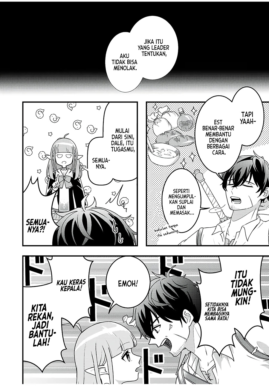 Tsuihou suru Gawa no Monogatari Chapter 1.1 - halaman 20