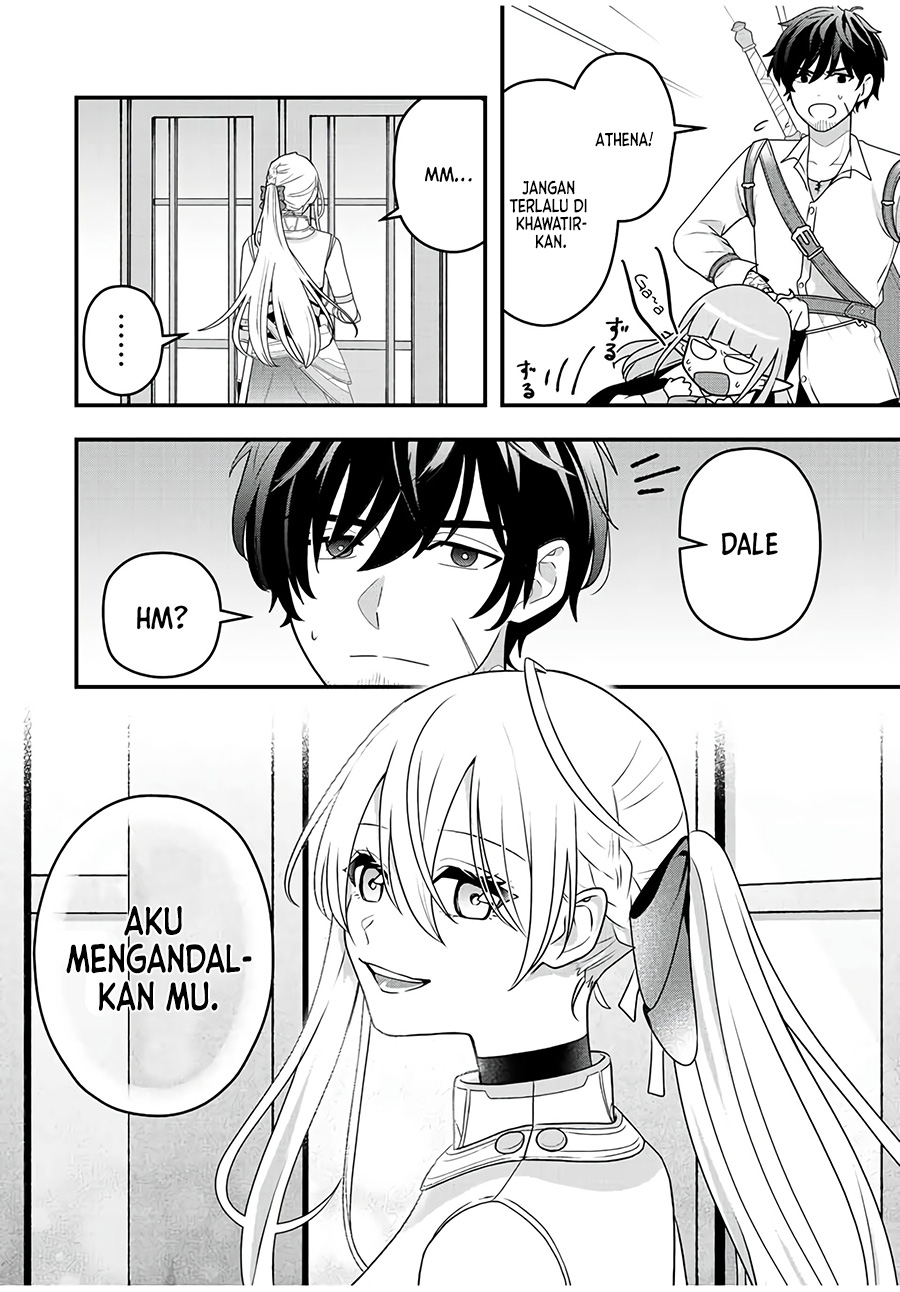 Tsuihou suru Gawa no Monogatari Chapter 1.1 - halaman 22