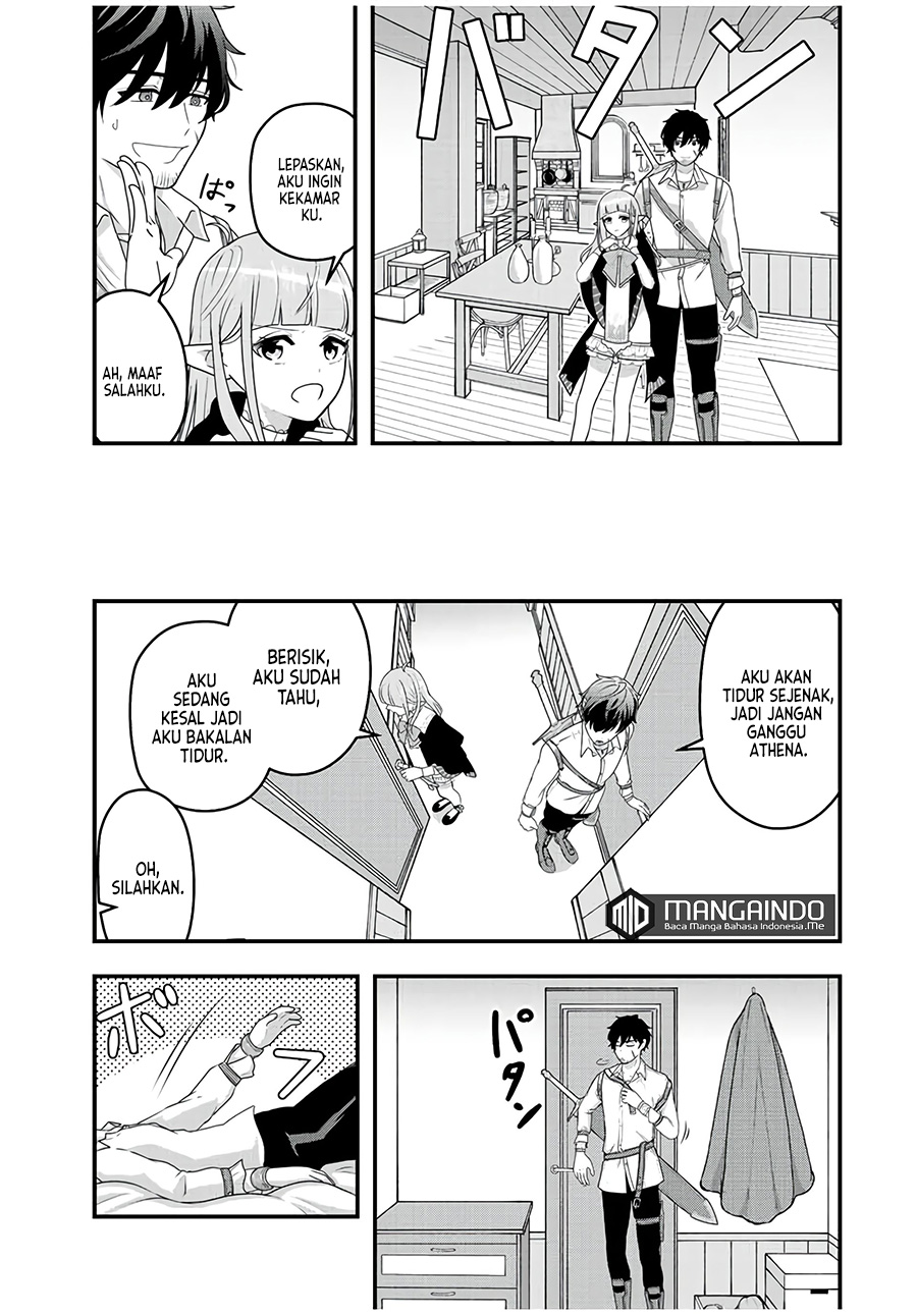Tsuihou suru Gawa no Monogatari Chapter 1.1 - halaman 23
