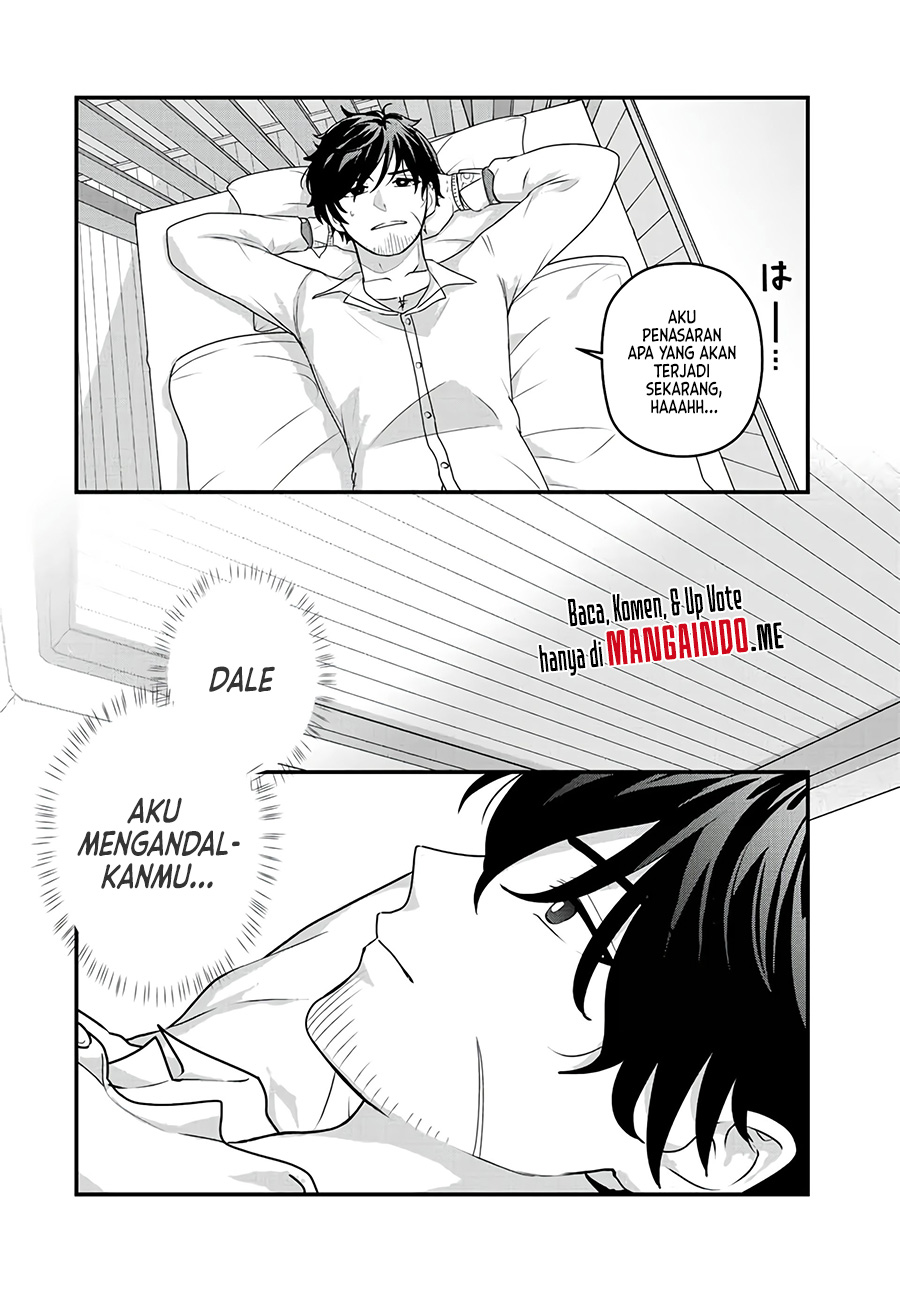 Tsuihou suru Gawa no Monogatari Chapter 1.1 - halaman 24