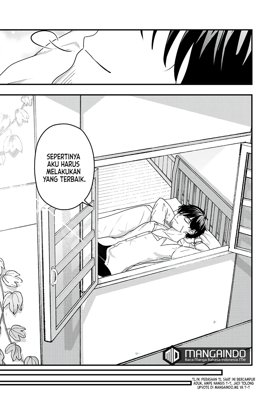 Tsuihou suru Gawa no Monogatari Chapter 1.1 - halaman 25
