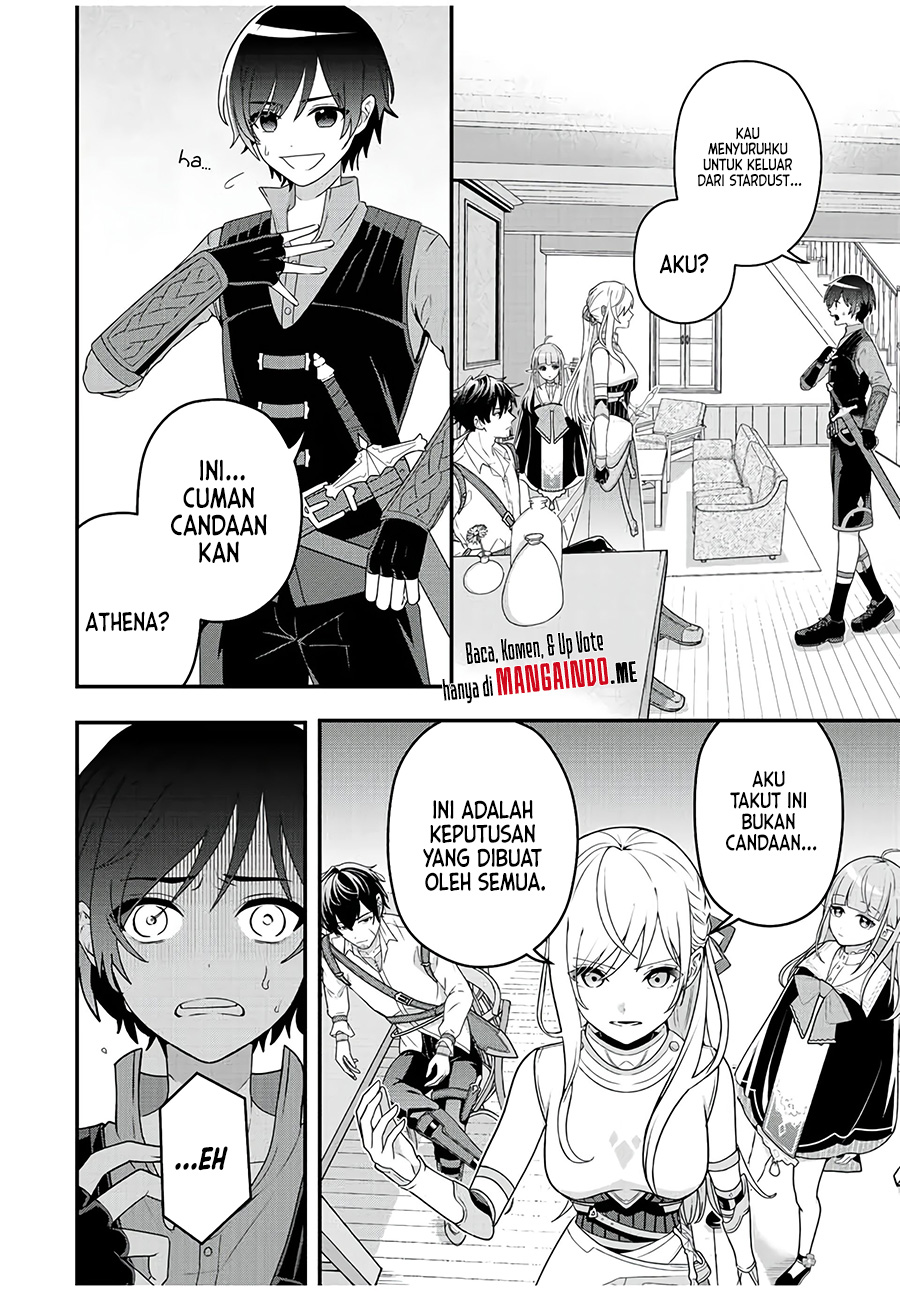 Tsuihou suru Gawa no Monogatari Chapter 1.1 - halaman 6