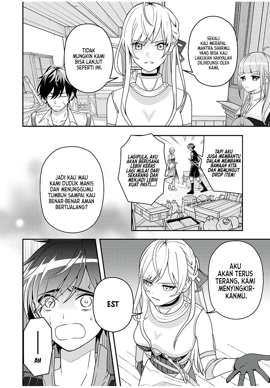 Tsuihou suru Gawa no Monogatari Chapter 1.1 - halaman 8