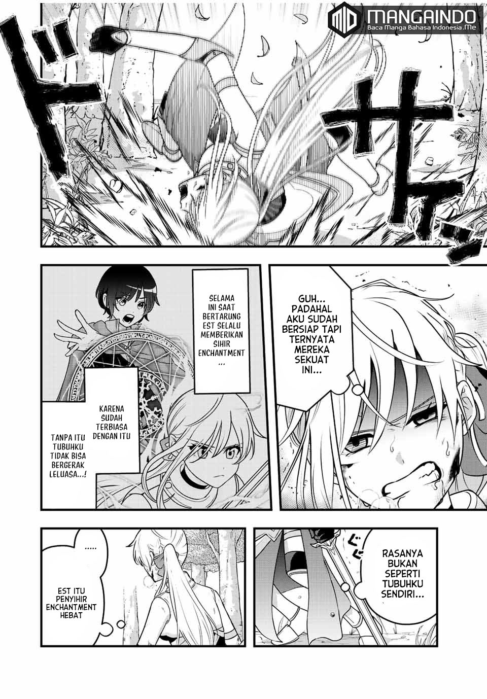 Tsuihou suru Gawa no Monogatari Chapter 1.2 - halaman 12