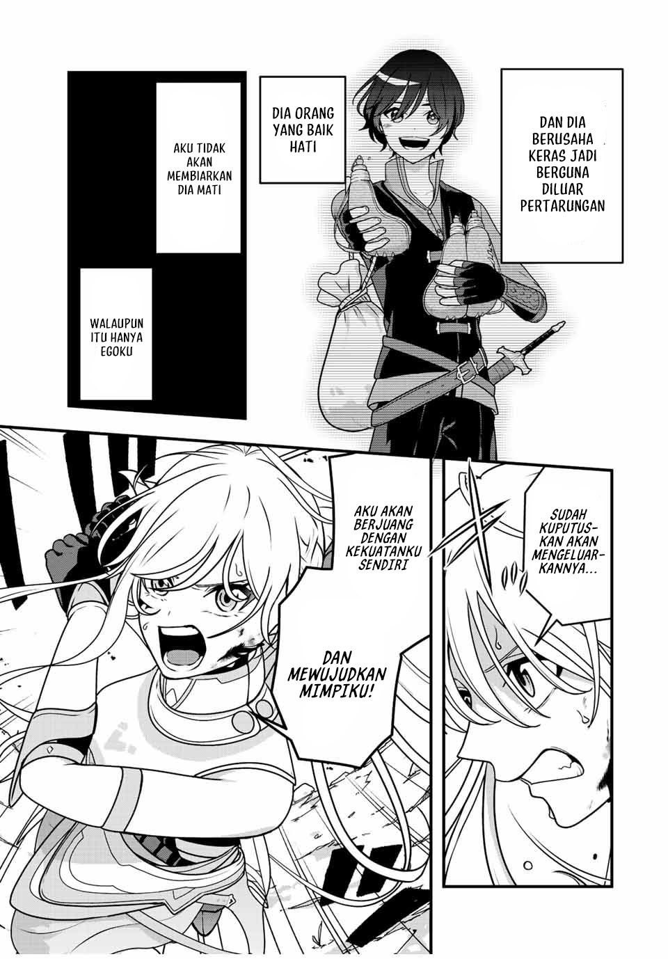 Tsuihou suru Gawa no Monogatari Chapter 1.2 - halaman 13