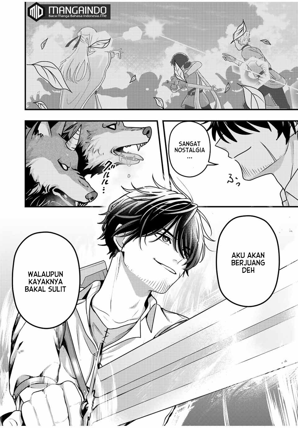 Tsuihou suru Gawa no Monogatari Chapter 1.2 - halaman 20