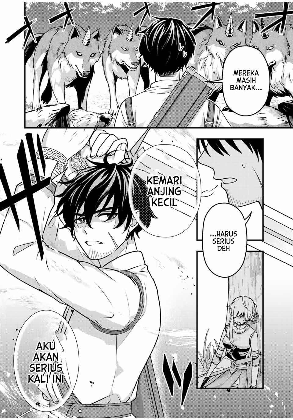 Tsuihou suru Gawa no Monogatari Chapter 1.2 - halaman 22