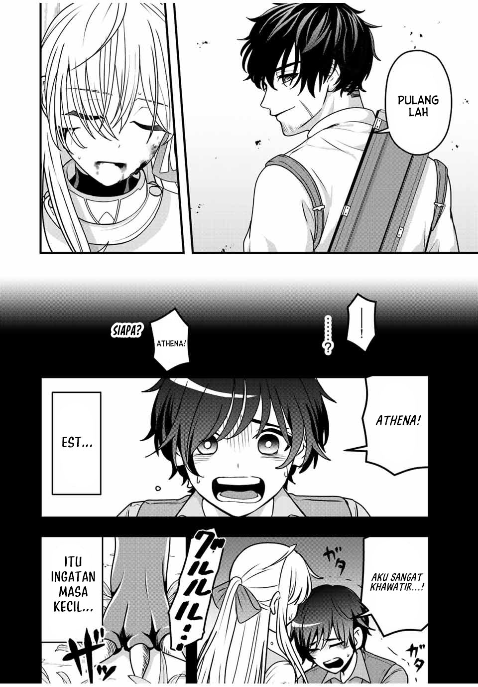 Tsuihou suru Gawa no Monogatari Chapter 1.2 - halaman 26